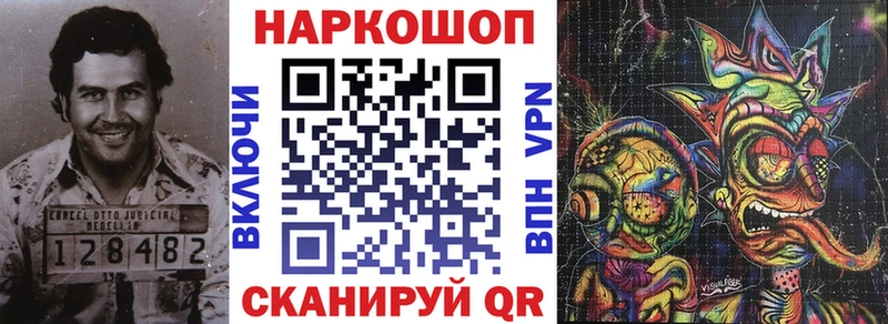 Где купить наркоту Химки Амфетамин  MDMA  ГАШИШ  МЕФ 