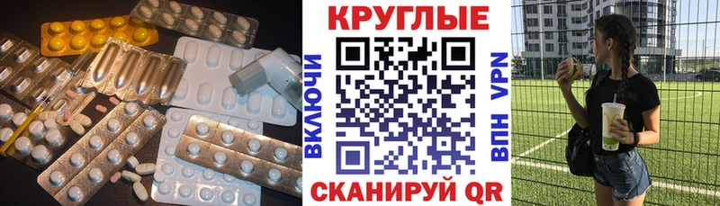 Ecstasy Дубай Химки
