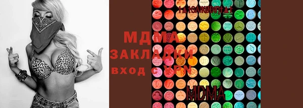 наркотики Абинск