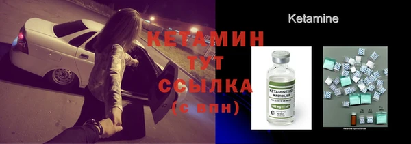 героин Володарск