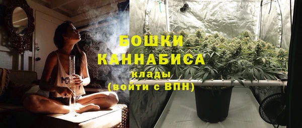 кокаин премиум Абдулино