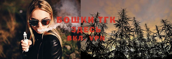 наркотики Абинск