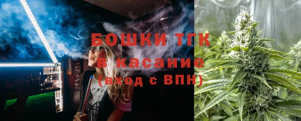 наркотики Абинск