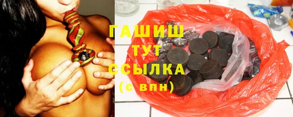 наркотики Абинск