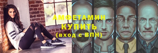 наркотики Абинск