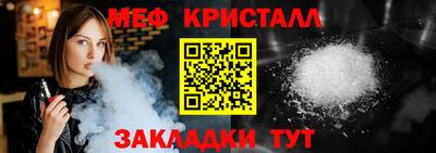 гашишное масло Гай