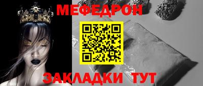 мдпв Гатчина