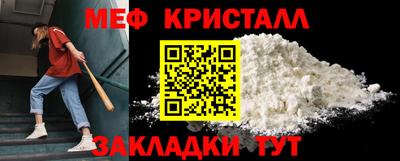 СК Гагарин