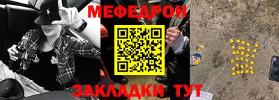 гашишное масло Гай