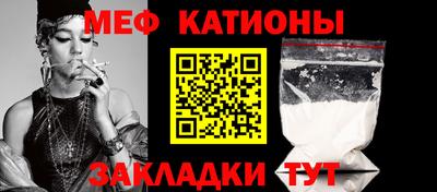 СК Гагарин