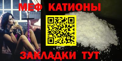 мдпв Гатчина