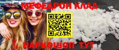 мдпв Гатчина