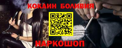 СК Гагарин