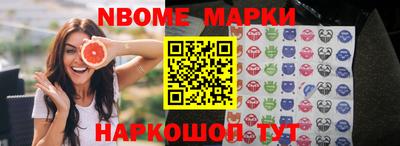 гашишное масло Гай