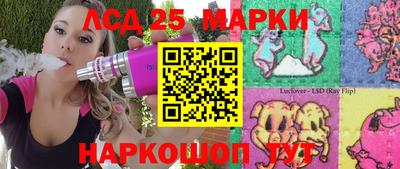 СК Гагарин