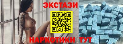 гашишное масло Гай