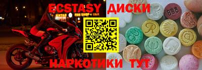 СК Гагарин
