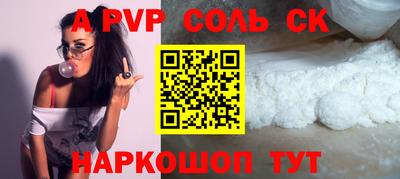 мдпв Гатчина