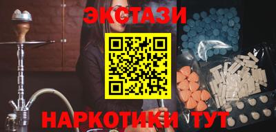 СК Гагарин