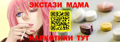 СК Гагарин