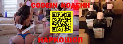 гашишное масло Гай