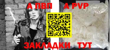 СК Гагарин