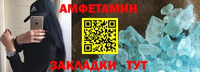 гашишное масло Гай