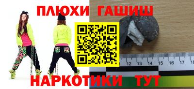 СК Гагарин