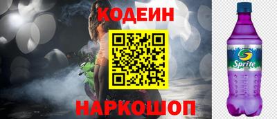 СК Гагарин