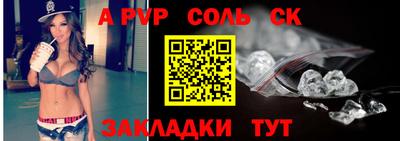 гашишное масло Гай