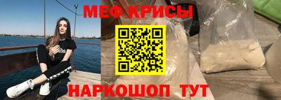 мдпв Гатчина