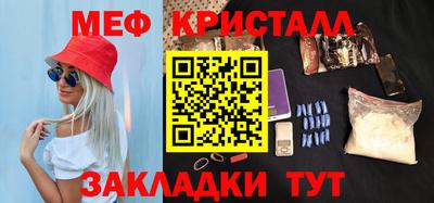 мдпв Гатчина