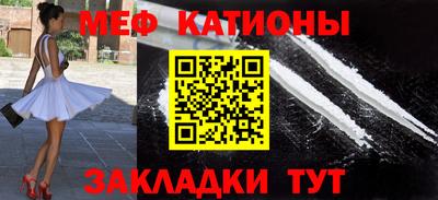 мдпв Гатчина