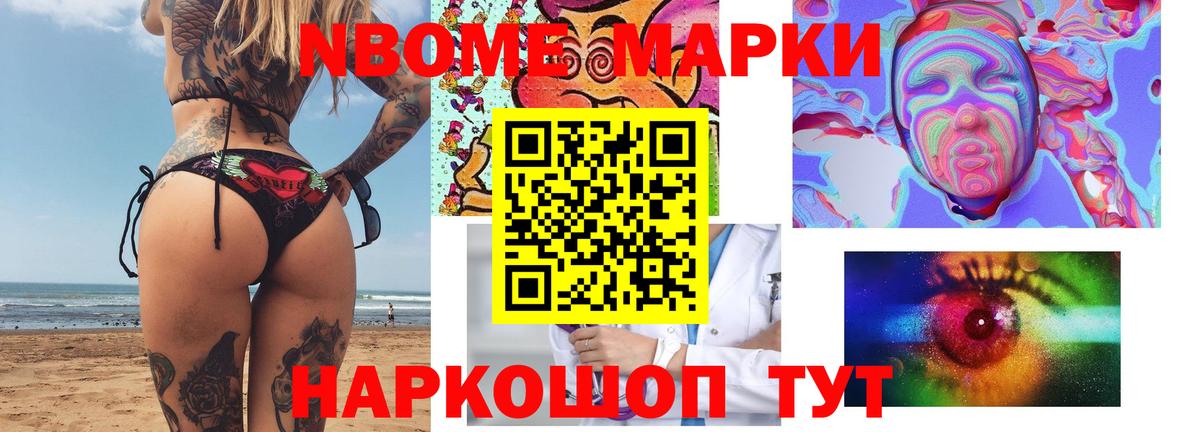 Лсд 25 экстази кислота Химки