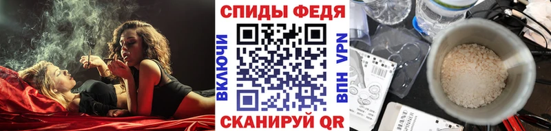 Первитин мет Химки